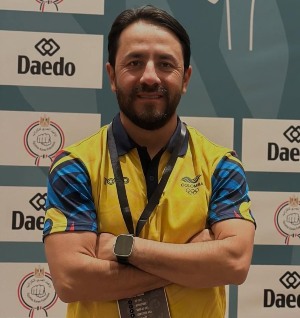 Juegos Nacionales del 2027