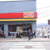 Tienda de Oxxo cerca del barrio La Leonora, en Manizales