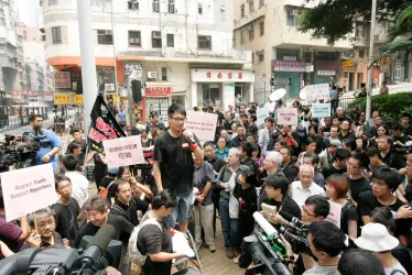 Manifestación en China por restricciones a la prensa.
