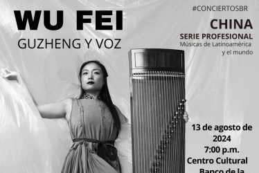 El concierto de Wu Fei hace parte de una iniciativa cultural del Banco de la República en Manizales. 