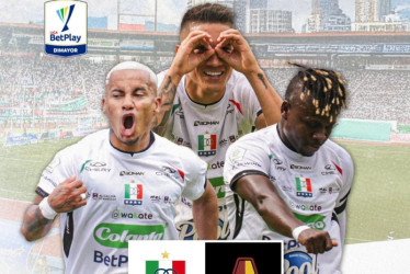 Once Caldas, Independiente del Valle, Copa Sudamericana