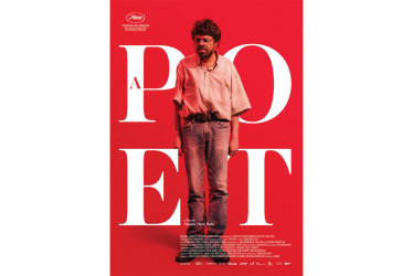 El afiche de El Poeta. 