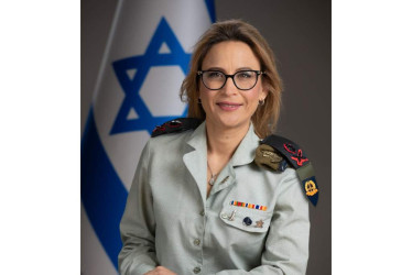 La exjefa jurídica del Ejército israelí Yifat Tomer-Yerushalmi. 
