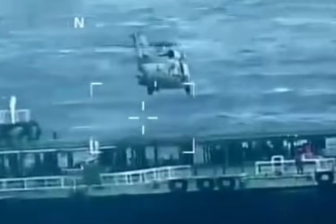 El Gobierno de EE.UU. confirmó este sábado que interceptó un petrolero en aguas internacionales del Caribe.