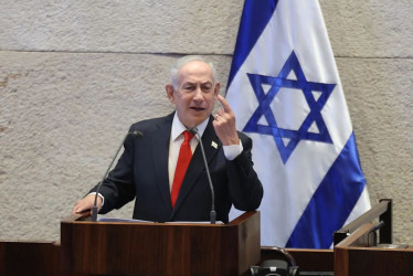 El ataque se produce en una situación de alta tensión regional tras semanas de amenazas de Estados Unidos