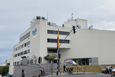 La cuota ordinaria corresponde a trabajadores beneficiarios de empresas que desempeñan su labor en el sector urbano, y la rural a trabajadores beneficiarios que desempeñan sus labores en empresas dedicadas al sector agropecuario. 