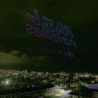 La marca de ciudad recibió silbidos