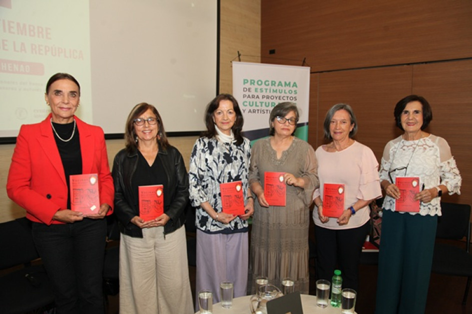 Las autoras: María Elena Jiménez Gómez, Martha Lucía Londoño Carvajal, Beatriz Elena Santander Mejía, Luz Adriana Suárez González, Olga Lucía Jaramillo Ochoa y Judith Ramírez Orozco.