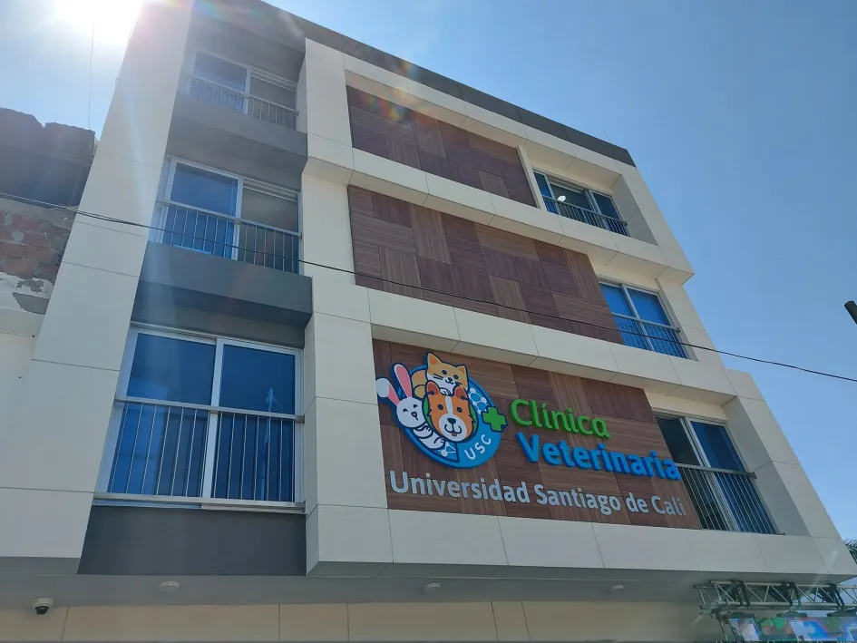 Universidad Santiago de Cali inauguró clínica veterinaria y le hizo homenaje a Wilson