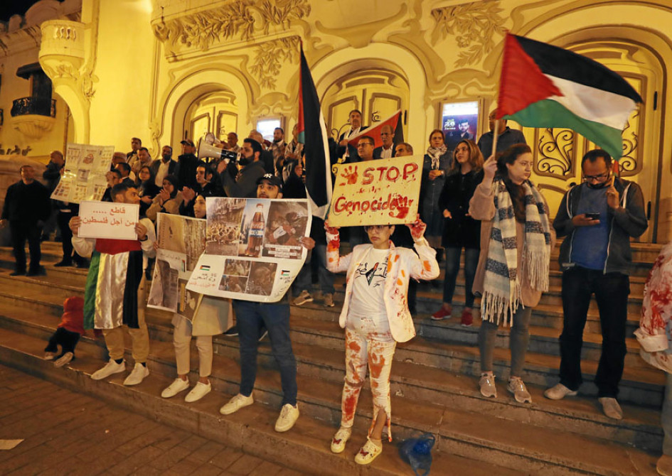 Foto | EFE | LA PATRIA Los partidarios propalestinos se reunieron en Túnez para mostrar su solidaridad con el pueblo de Gaza.