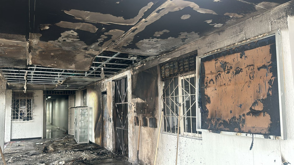 Así quedaron las instalaciones del Centro Marceliano Ossa de Pereira luego del incendio originado tras un amotinamiento. Así quedaron las instalaciones del Centro Marceliano Ossa de Pereira luego del incendio originado tras un amotinamiento.