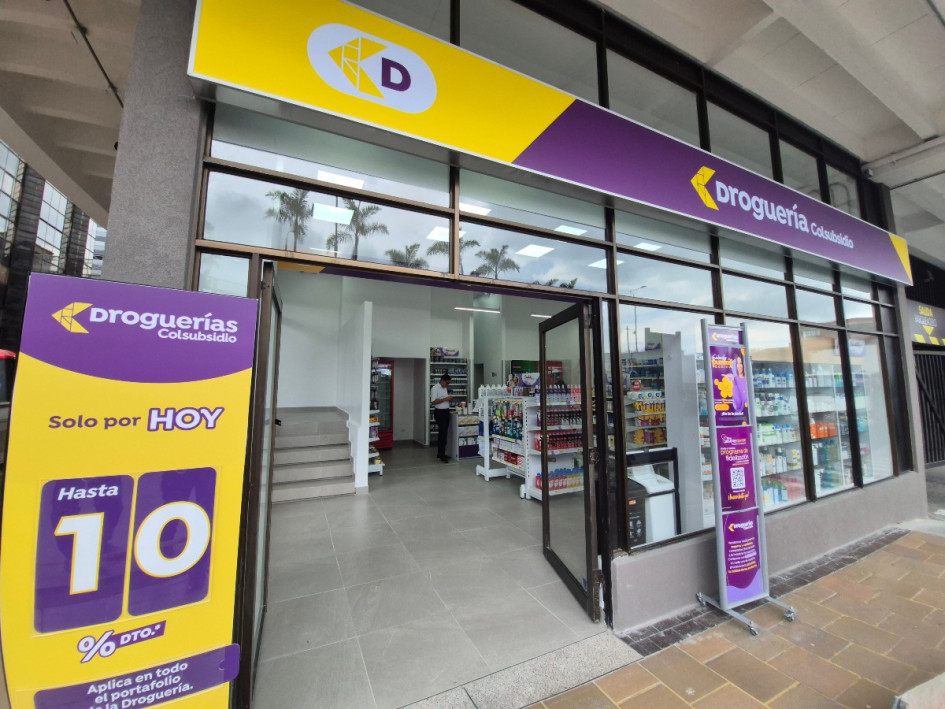 Colsubsidio completa su llegada a droguerías de Manizales. La entidad se alió con Mercaldas. Vea el nuevo punto inaugurado en el Centro Comercial Parque Caldas, al pie de la carrera 20.