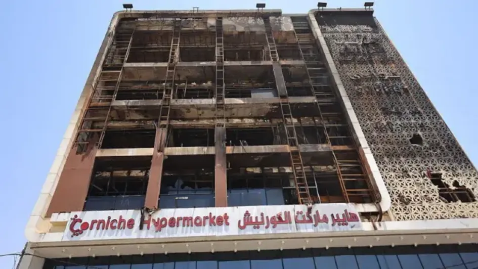 Un incendio sucedió en la ciudad de Kut, capital de la provincia de Wasit, al sureste de Bagdad.