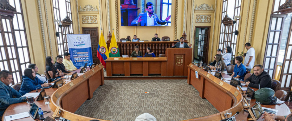 Los personas que saquen los mejores tres puntajes pasarán a una entrevista con los diputados de Caldas. 