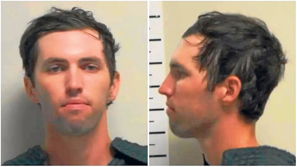 Tyler Robinson está detenido en la cárcel del condado donde se encuentra la universidad y podría enfrentarse a la pena de muerte.