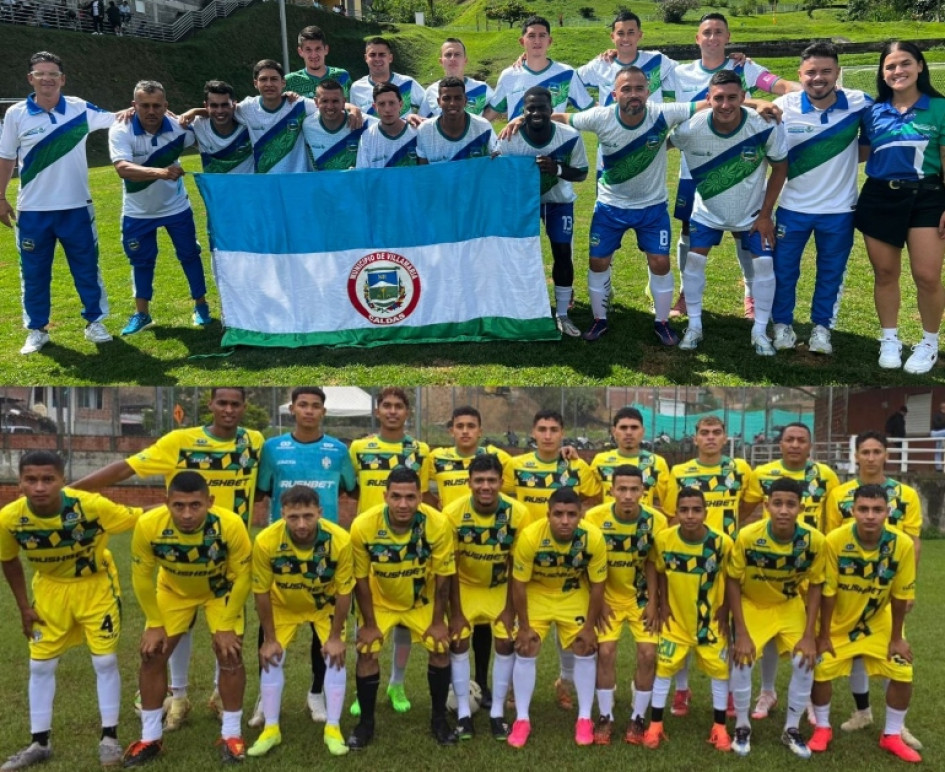 Copa La Patria Juan Augusto Jaramillo