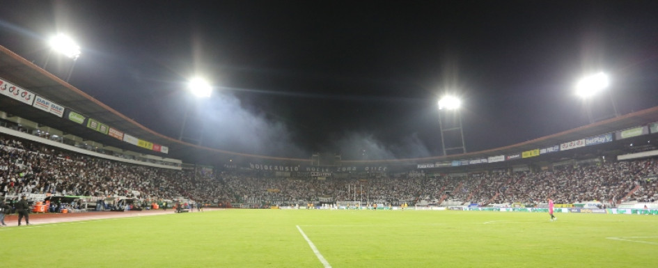 Alcaldía de Manizales