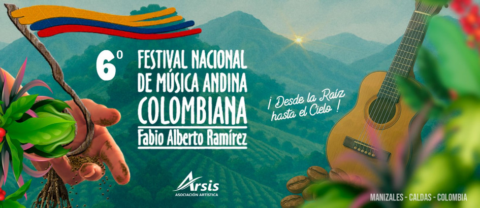 Este año el Festival cuenta con apoyo de la Gobernación de Caldas y la Alcaldía de Manizales