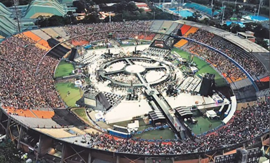 El cantante J Balvin protagonizó el 29 de noviembre un concierto que fue descrito como uno de los espectáculos urbanos más grandes realizados en el país.