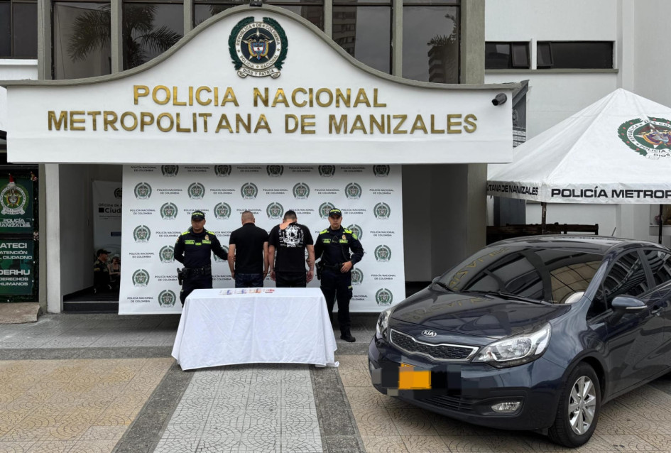 A los presuntos delincuentes les incautaron el dinero hurtado y el carro en el que se movilizaban.