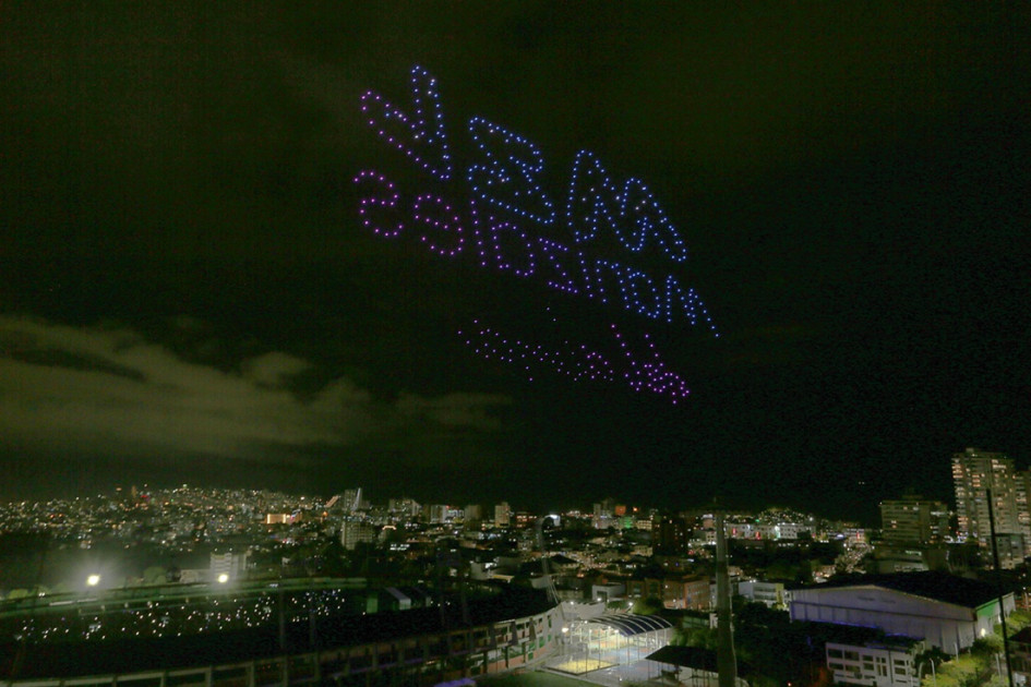 La marca de ciudad recibió silbidos