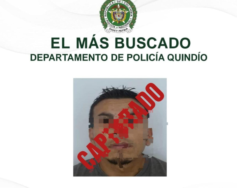 Lunarejo estaba en el cartel de los más buscados