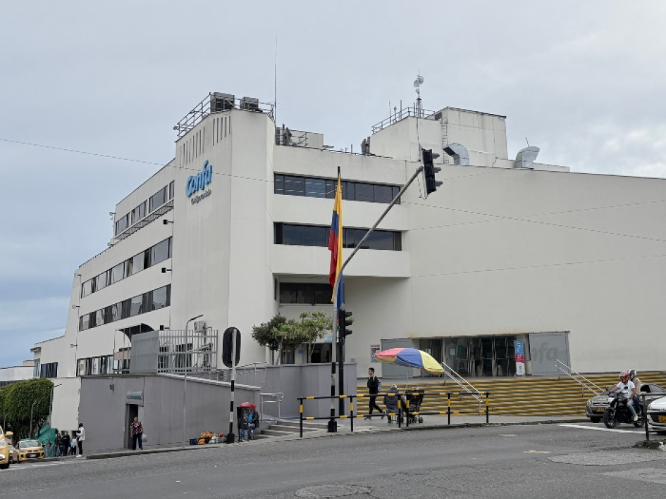 La cuota ordinaria corresponde a trabajadores beneficiarios de empresas que desempeñan su labor en el sector urbano, y la rural a trabajadores beneficiarios que desempeñan sus labores en empresas dedicadas al sector agropecuario. 