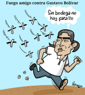 Caricatura 12 de julio del 2025: Fuego amigo contra Gustavo Bolívar